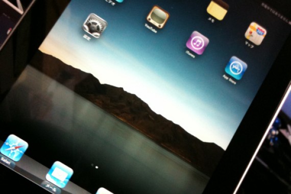 Farsímar – snjallsímar – iPad
